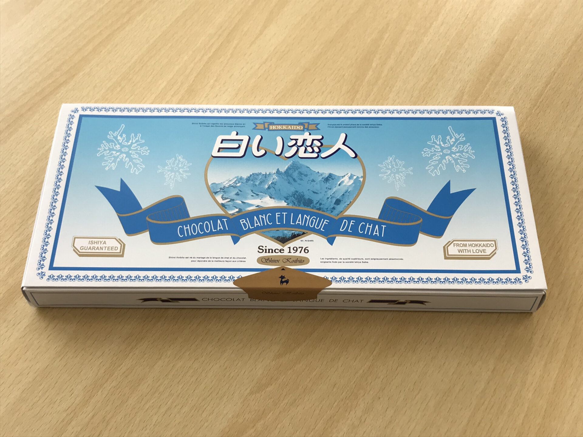 お土産を頂きました。白い恋人 - 株式会社Seekcloud
